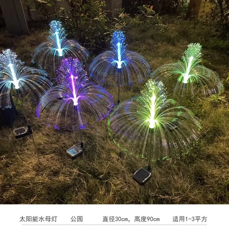 solar jellyfish lamp, waterproof 7 color gradient single and double jellyfish solar garden lamp garden decorative garden light