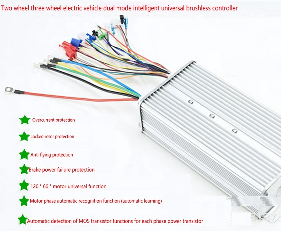 Electric Tricycle Brushless Controller for Cargo Modification 48V60V72V Dual Mode Universal Power Type