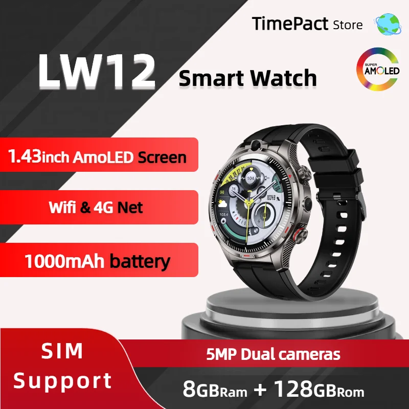 LW12 Android 9.0 Sm… - image