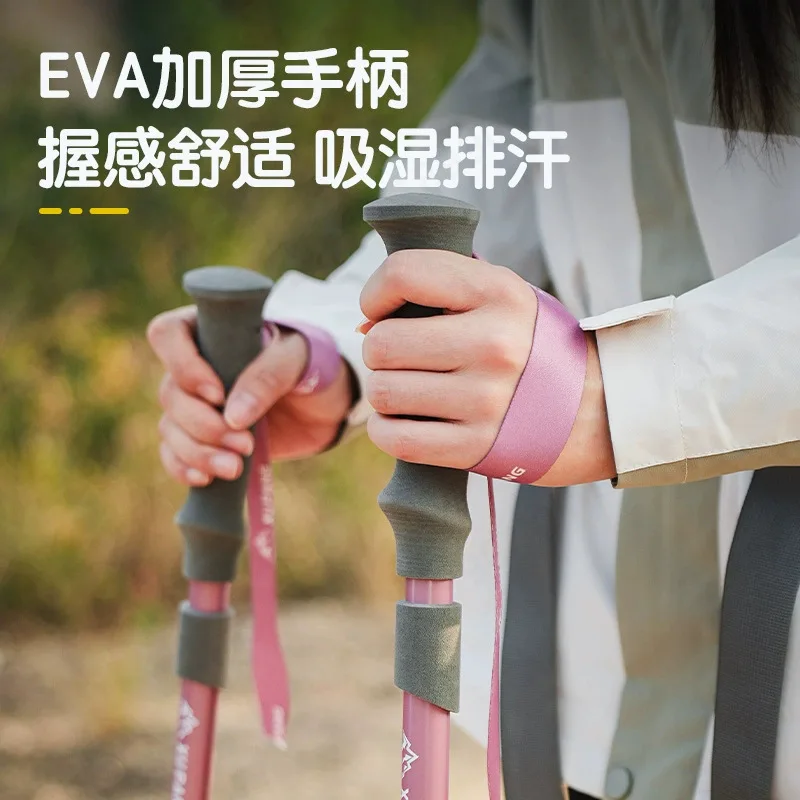 Ultra Light Carbon Fiber Hiking Poles, Foldable Anti‑Slip Telescopic Walking Stick for Women Outdoor Trekking