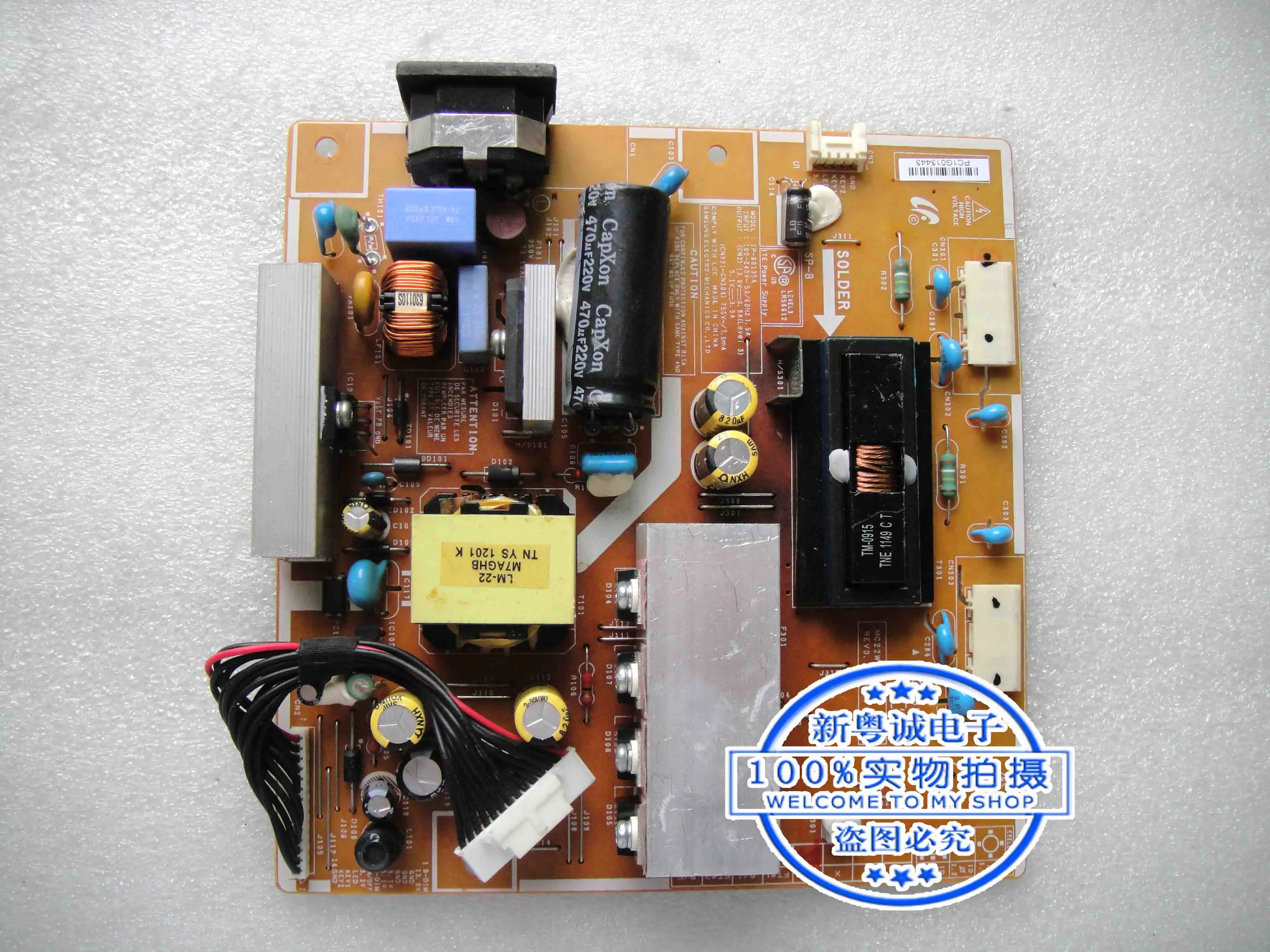 Placa de fuente de alimentación SMT-2231P, LCM22FS 2233RZ, original, IP-60135A