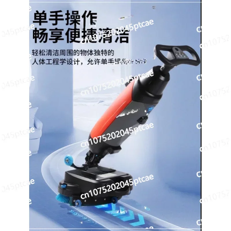 

Small Washing Commercial Industrial Workshop Restaurant Hand Push Suction and Drag Integrated Mopping