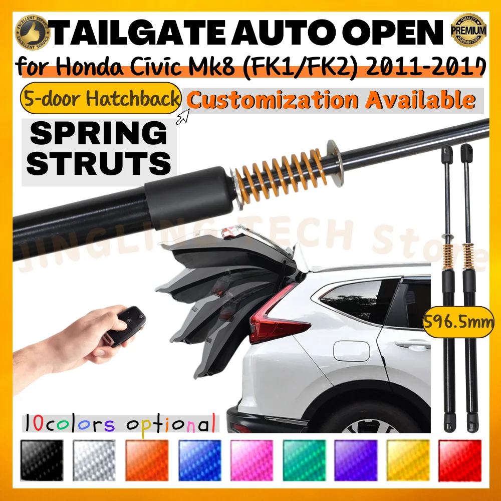

Qty(2) Trunk Struts with Spring for Honda Civic Mk8 (FK1/FK2) Hatchback 2011-2017 Rear Tailgate Lift Supports Shock Absorbers