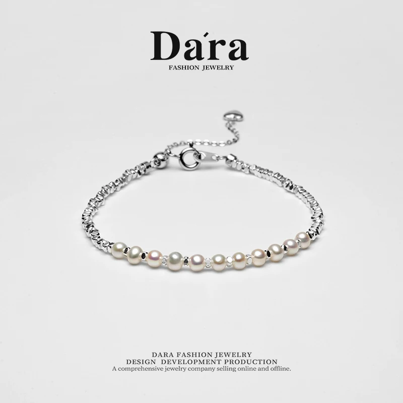 Freshwater Pearl Bracelet with 4-5mm White Near-Round Pearls, Elegant and Stylish Accessory for Women