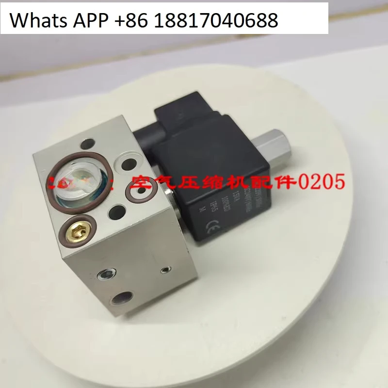 Intake Valve Module… - image