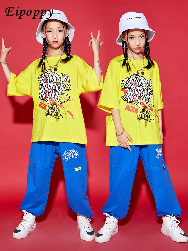 زي رقص الجاز للأطفال ، بدلة الهيب هوب للأولاد ، المنصة