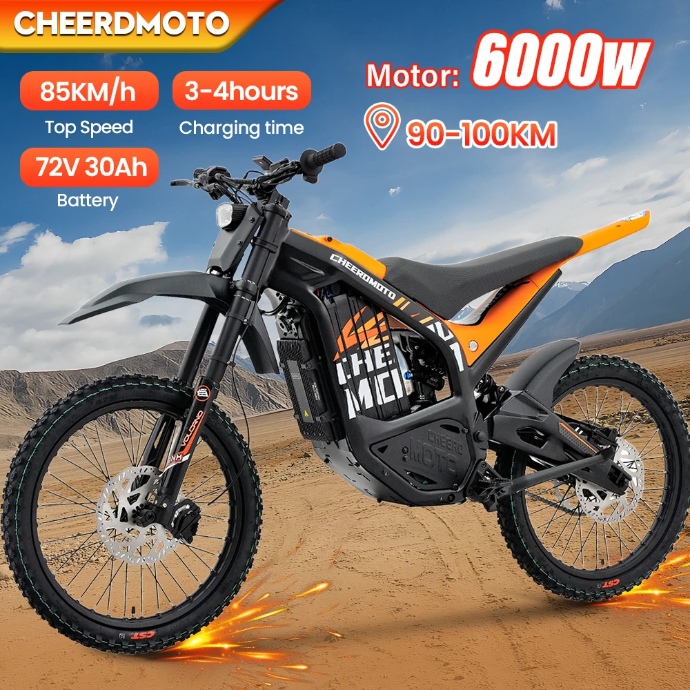 Cheerdmoto Electric… - image