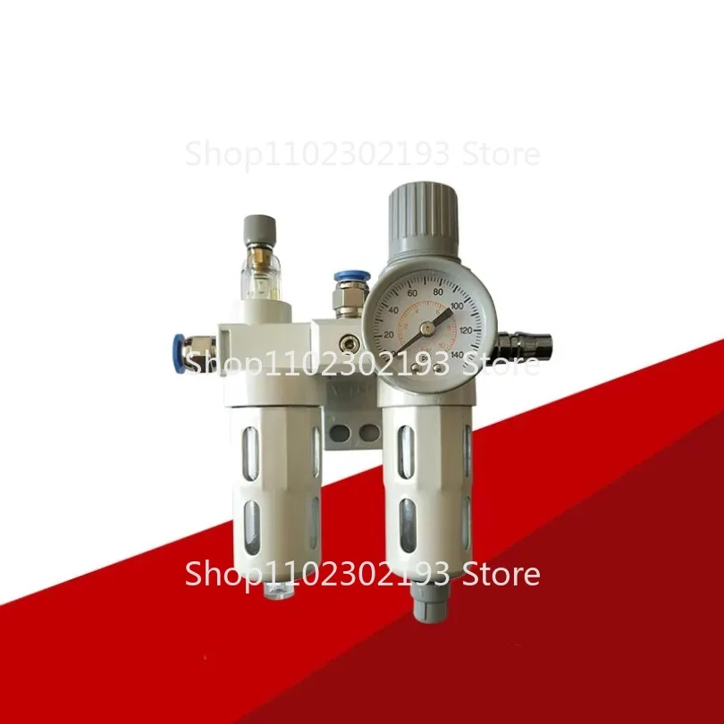 Tire Disassembling Machine Accessories Explosion-Proof Oil Mist Device Pressure Regulating Valve  Water Separator Filter