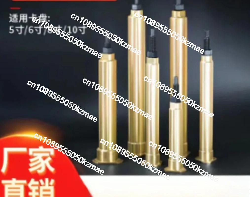 Suitable for Lathe accessories, adjustable dust cover, waterproof plug, hydraulic chuck, workpiece positioner, limit backing