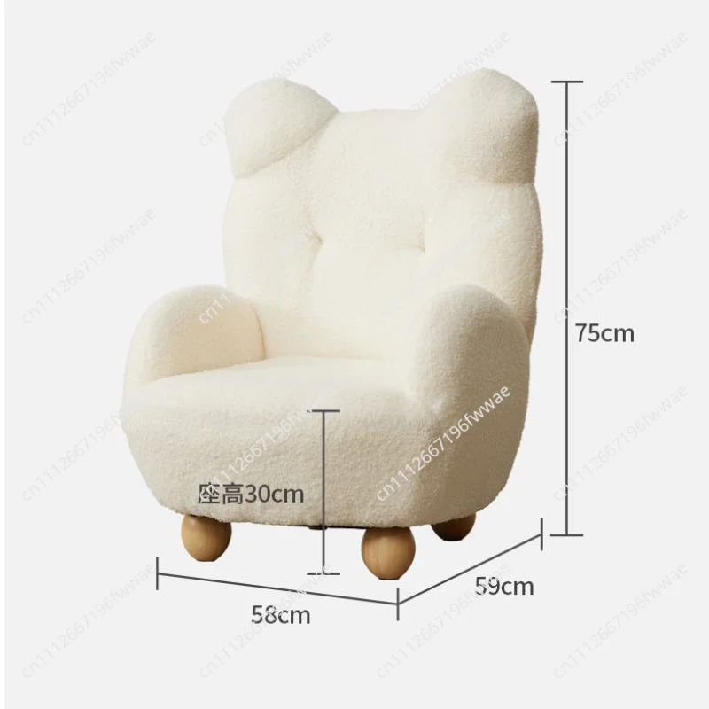 Adorable Bear-Shaped Lounge Chair Mini Single Sofa for Kids Room Compact Cozy Armchair with Soft Lamb Wool Modern Furniture