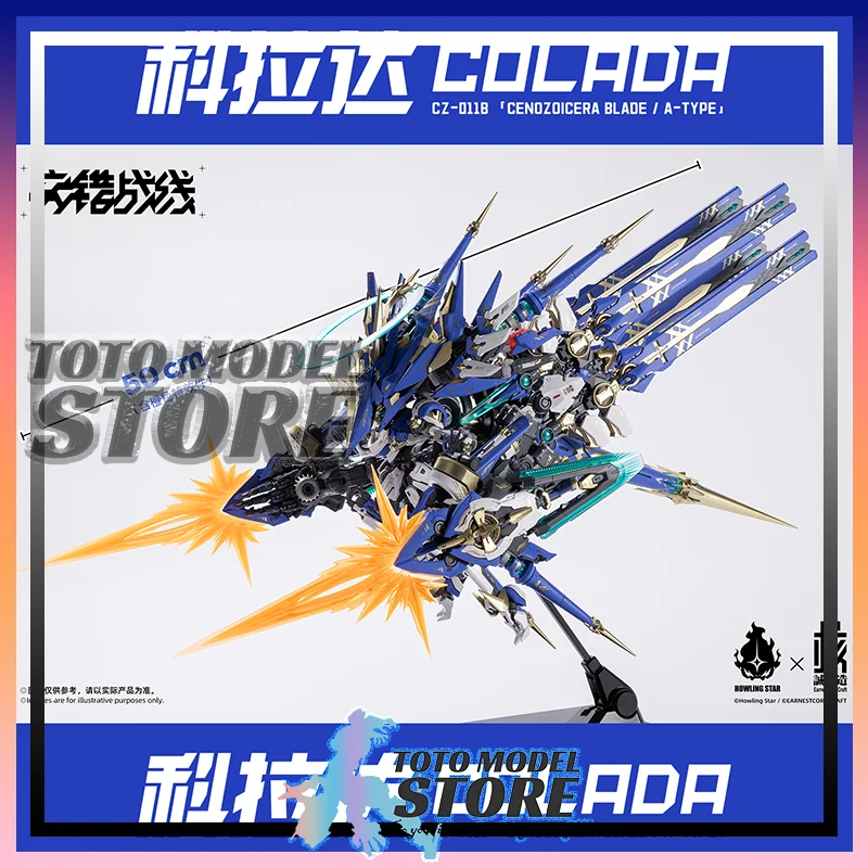 [IN STOCK] ALTERNATE FRONTLINE and  HOWLING STAR COLADA CZ-011B MECHA COLLECTION MODEL FOR ADULT HOBBY AND DISPLAY