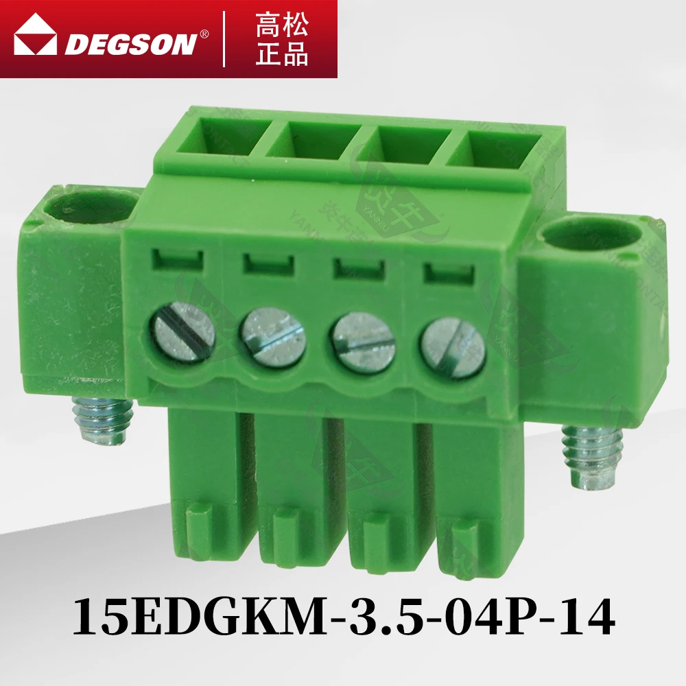 

10Pcs DEGSON 15EDGKM-3.5-3.81 Pluggable PCB terminal blocks Phoenix Contact MC1.5-STF KF2EDGKM 3.5mm 3.81mm 2PIN-12PIN 250V 7A