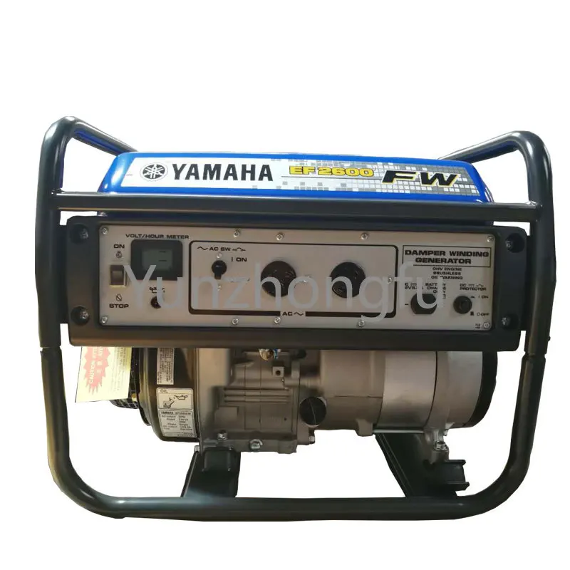 

Original authentic household small gasoline generator 220V single-phase EF2600FW mute.