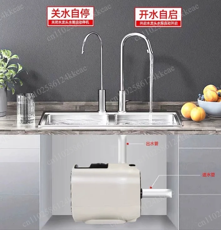 Permanent Magnet Variable Frequency Booster Pump - Electric Water Pressure Booster with Energy-Saving Inverter