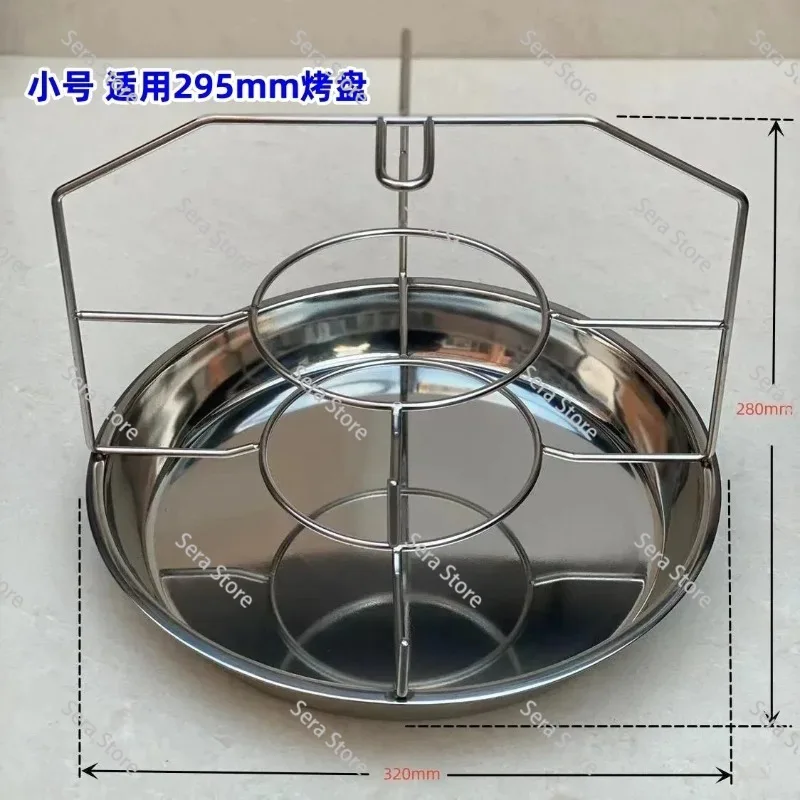 Stainless Steel Baking Basket, Barbecue Tray Rack, Special Tool for Tray Replacement and Use, Multipurpose Kitchen Accessory