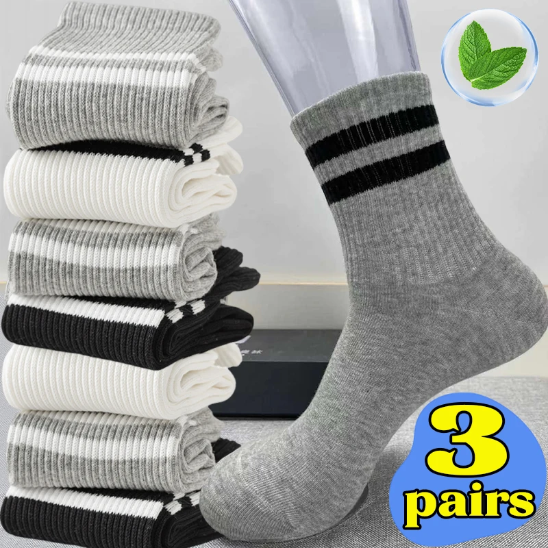 

Unisex Solid Striped Black White Short Socks for Woman Harajuku Hip Hop Skateboard Crew Socks Cotton Casual Men Women's Socks