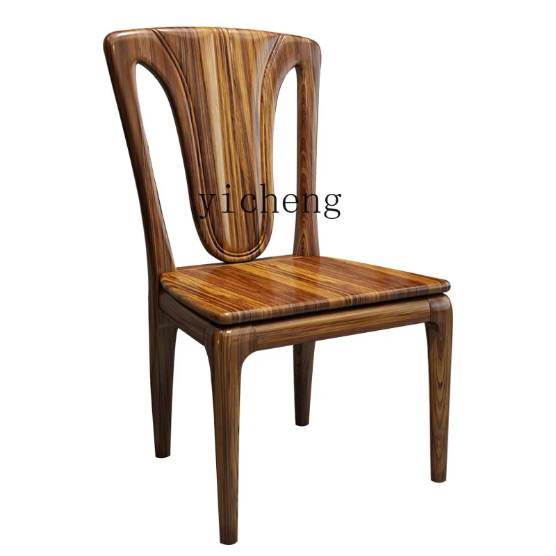 

Yy Nordic Solid Wood Backrest for Dining Chair Ugyen Wooden Chair Simple Computer Chair