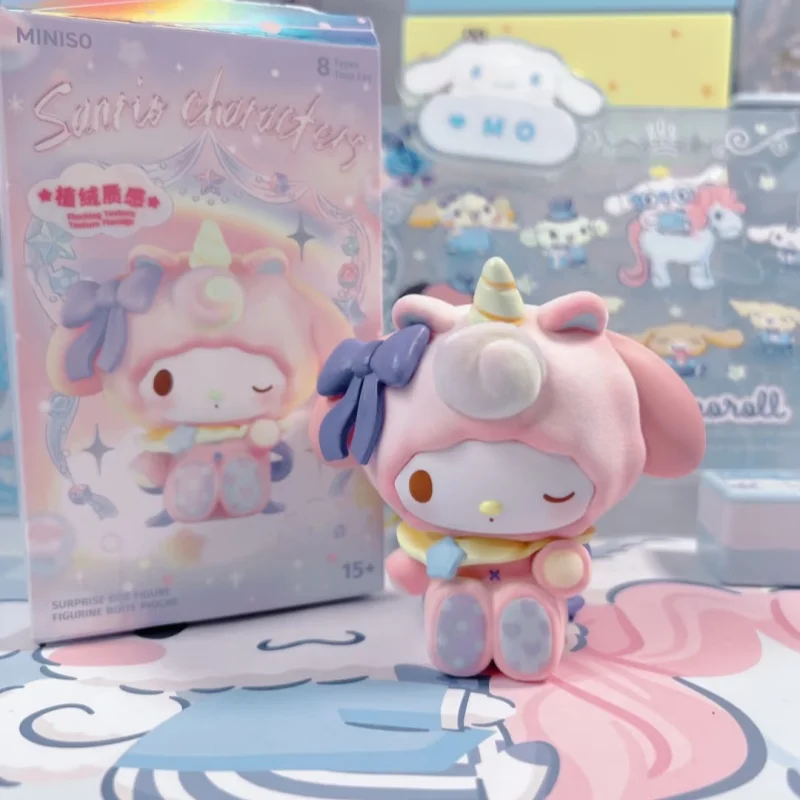 جديد أصيلة Miniso سانريو الخيال بارك سلسلة صندوق أعمى Kuromi Yugui الكلب أنثى هدية عيد ميلاد حلية