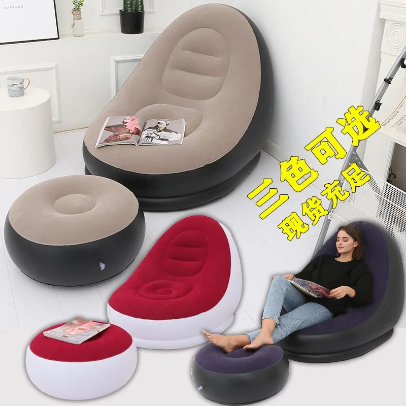 

Inflatable Sectional Sofa Set - Adjustable Lounge Chair with Removable Footrest Cover, Modern Breathable Furniture Daybed