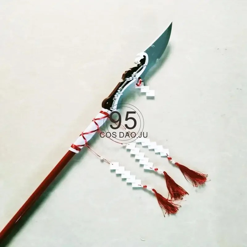 

Zhu Yan Spear Pili Prop Cosplay Weapons Halloween Christmas Party Props for Comic Show