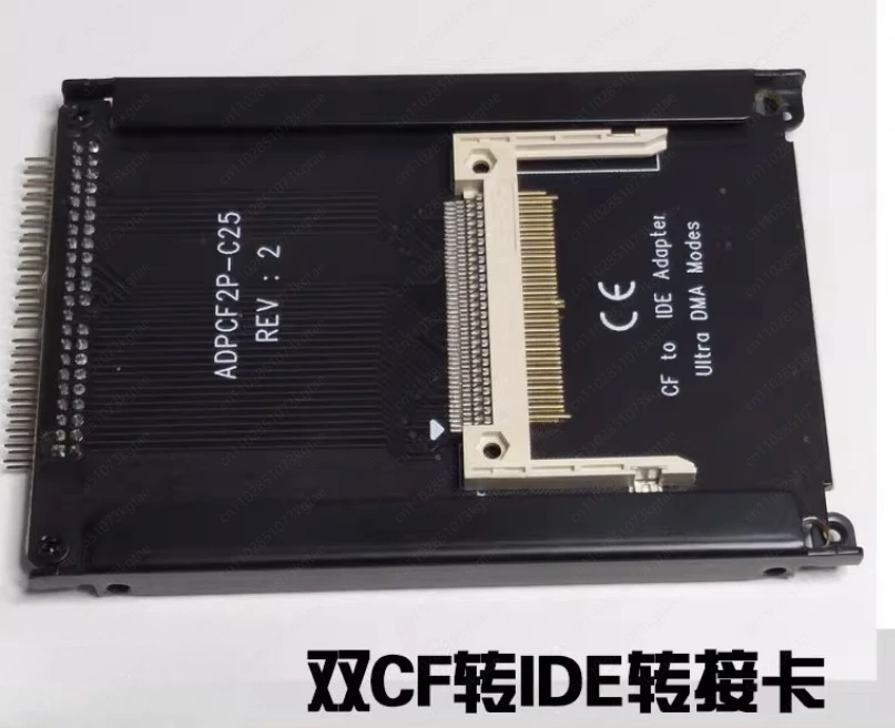 CF to IDE adapter card, dual CF card slot 2.5-inch shell, suitable for 2.5IDE hard disk 44-pin PATA
