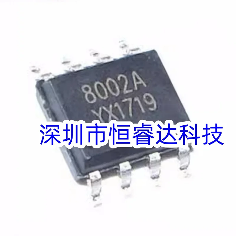 

200 шт./лот MD8002 MD8002A 8002 SOP8 IC лучшее качество.