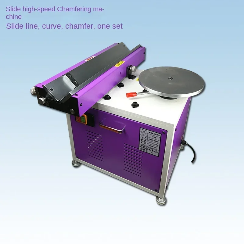 Slide rail high-speed composite chamfering machine, desktop multifunctional chamfering machine, mold inner hole trimming machine