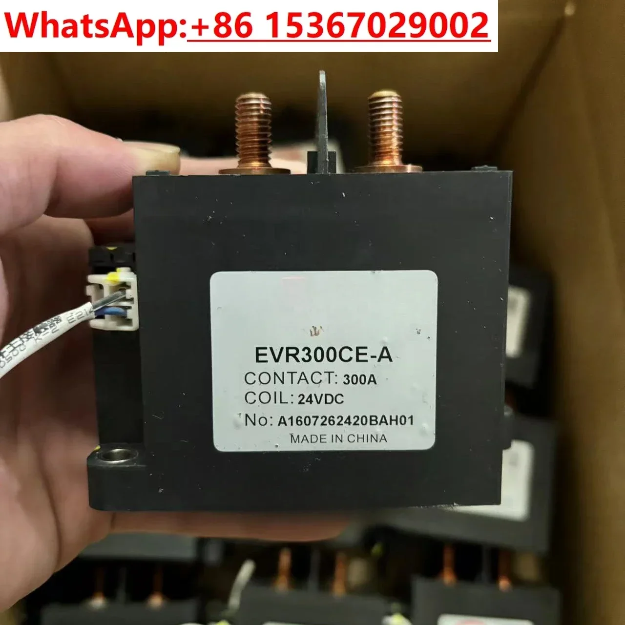 

EVR300CE-A for new energy buses and RVs, high voltage DC relay 300A 24V