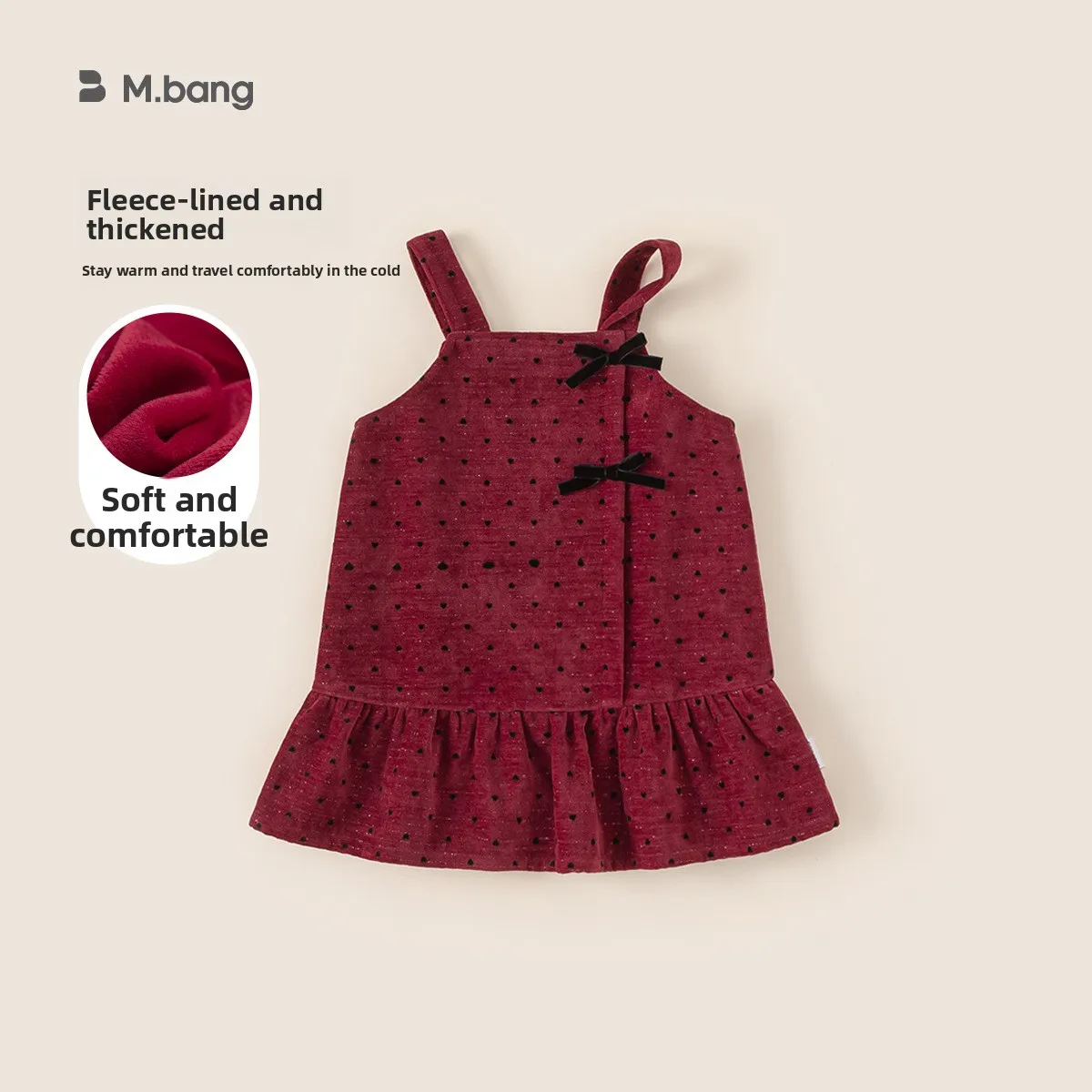 

Детская одежда, юбки для девочек, детские юбки-бретельки, красные новогодние подарочные платья, Рождество