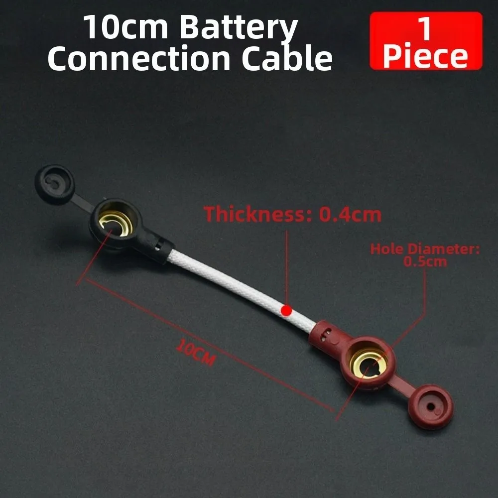 10/15/20/25/30cm Electric Vehicle Connection Line Pure Copper Thickened 2.5 Square Three-wheel Vehicle Series Connection Line