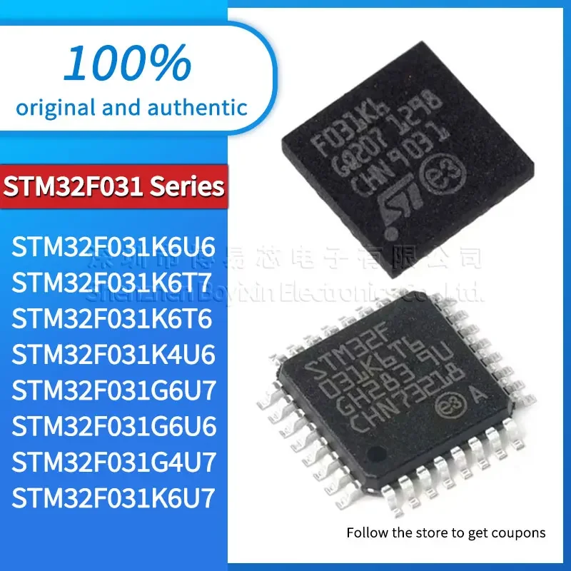 

STM32F031K6U7 STM32F031G4U7 STM32F031G6U6 STM32F031G6U7 STM32F031K4U6 STM32F031K6T6 STM32F031K6T7 STM32F031K6U6 USB gadgets