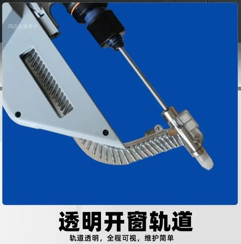 2.0 2.3 2.6 3.0 The New Automatic Screw Conveyors, Portable Automatic Screw Feeder, Automatic Screw Arrangement Handheld Device