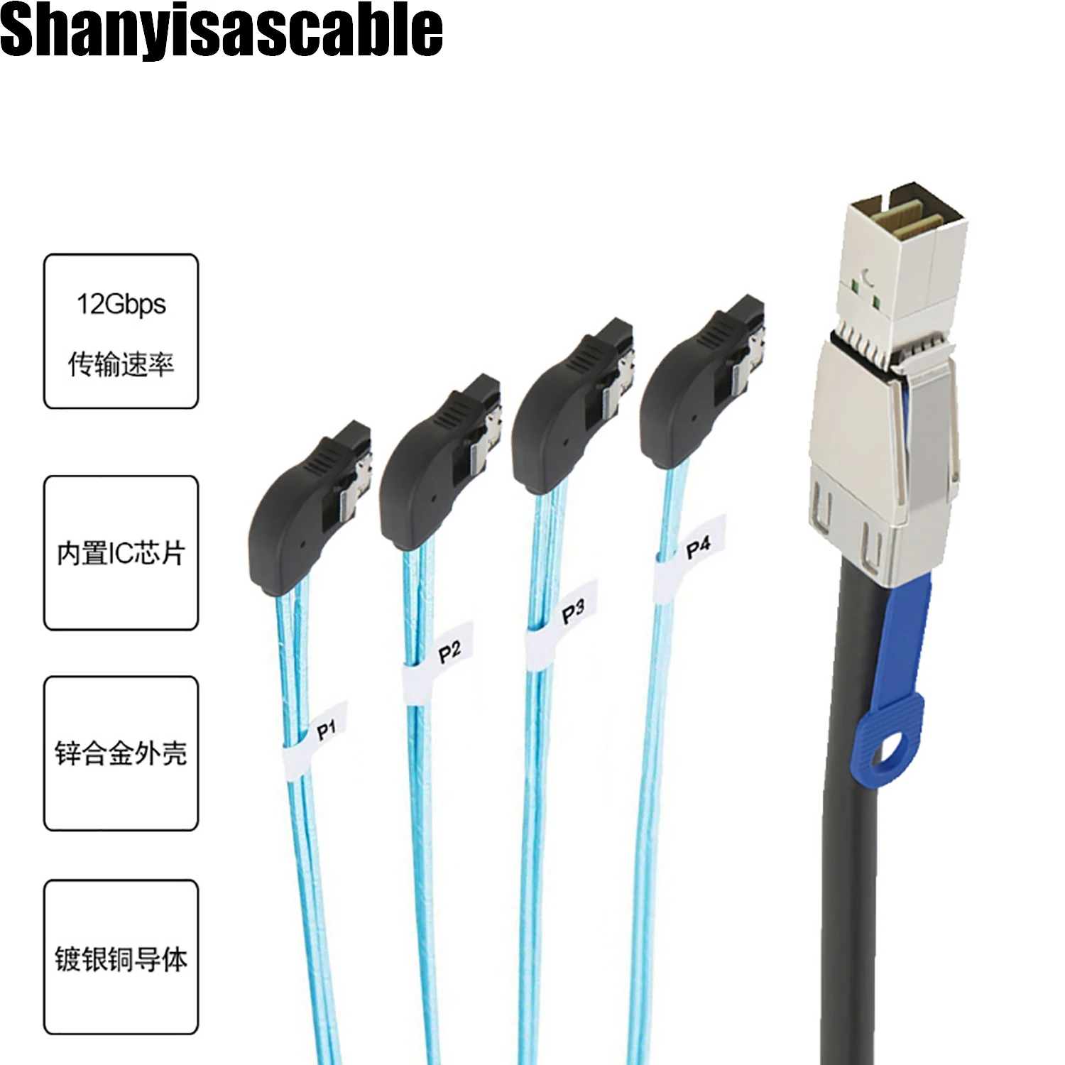 외부 미니 SAS HD SFF-8644 to 4X SATA 7 핀 암 직각 케이블, 1.0M