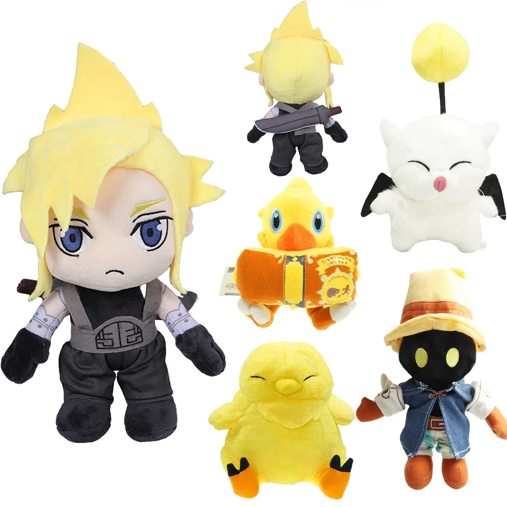 Chocobo ตุ๊กตาแคคตัส30cm, สำหรับเด็กเกมคอสเพลย์ชุดสุดท้ายอุปกรณ์ประกอบฉากแฟนตาซีตุ๊กตาสัตว์มาสค็อตตกแต่งคริสต์มาสแบบนุ่ม