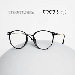 Toketorism Women's Reading Glasses Fashion Anti Blue Eyewear For Computer Prescription Eyeglasses