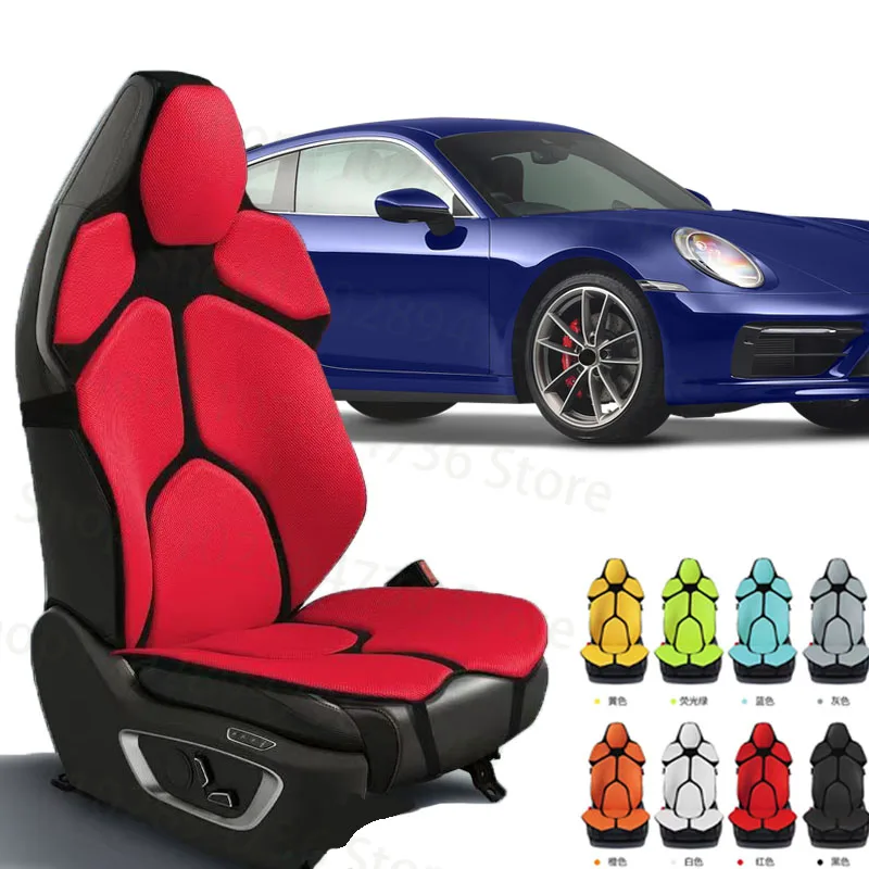 

FOR Porsche 911 Cushion Car Seat Chair Back Mesh Lumbar Back Brace Massage Back Pad Support Home Office