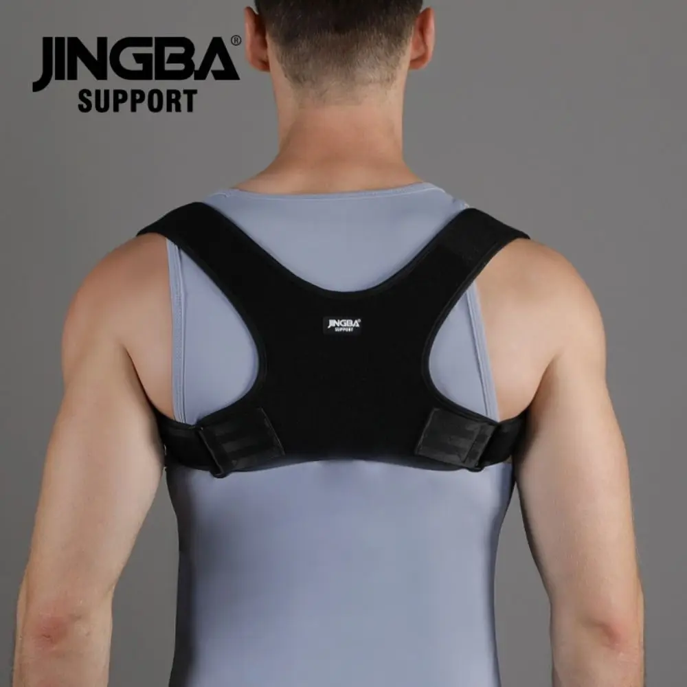 

New Nylon Polyester Body Brace Belt Adjustable Black Grey Back Shoulder Support Soft Posture Corrector Unisex