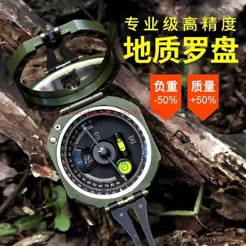 Limited Offer Compass-specific High-precision Outdoor Compass Directional Off-road Professional Grade Slope Compass