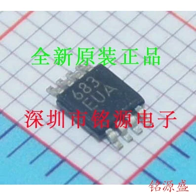 MAX683EUA T MAX683EUA MAX683 MSOP8 10PCS