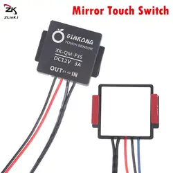 5-12V Bathroom Mirror Touch Switch Touch Cold Warm Bicolor Toggle Switch Sensor For LED Light Mirror Headlight New