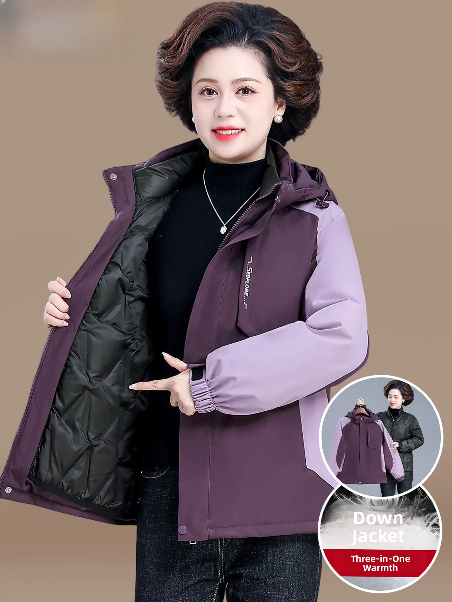 

Теплая пуховая парка-трансформер Jaet Tee-in-One для женщин среднего и старшего возраста, зимняя модная куртка свободного кроя из полиэстера.