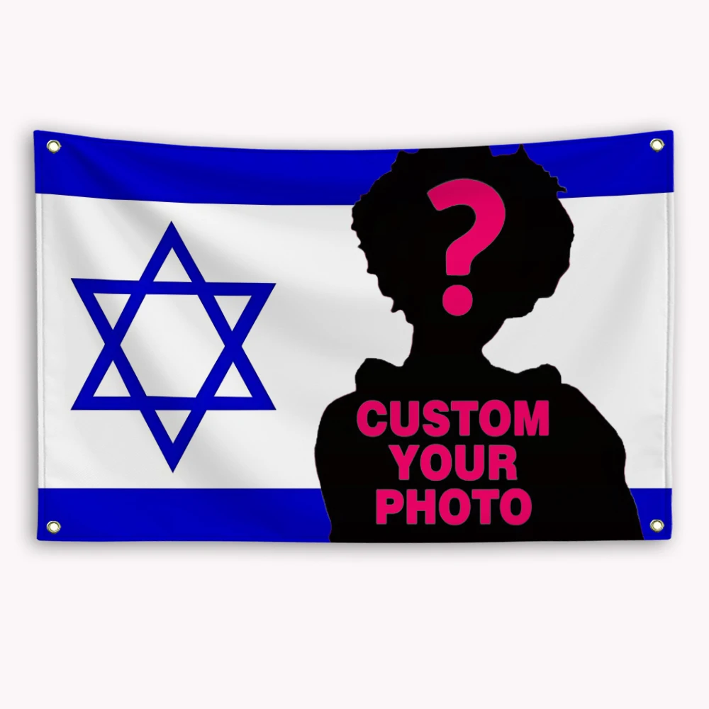 2x3Ft 3x5Ft إسرائيل تخصيص التخصيص العلم مخصص سيارة دراجة نارية فريق شعار DIY نسيج أعلام البوليستر المطبوعة Flaga #1