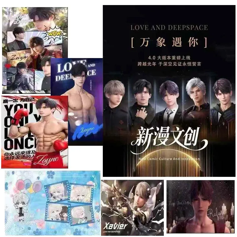 100Pcs/Love And Dee… - image