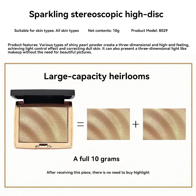 Highlighter Facial Brightening High Gloss Powder Makeup Palette Face Lasting Glow Contour Shimmer Sparkling Powder Cosmetics New