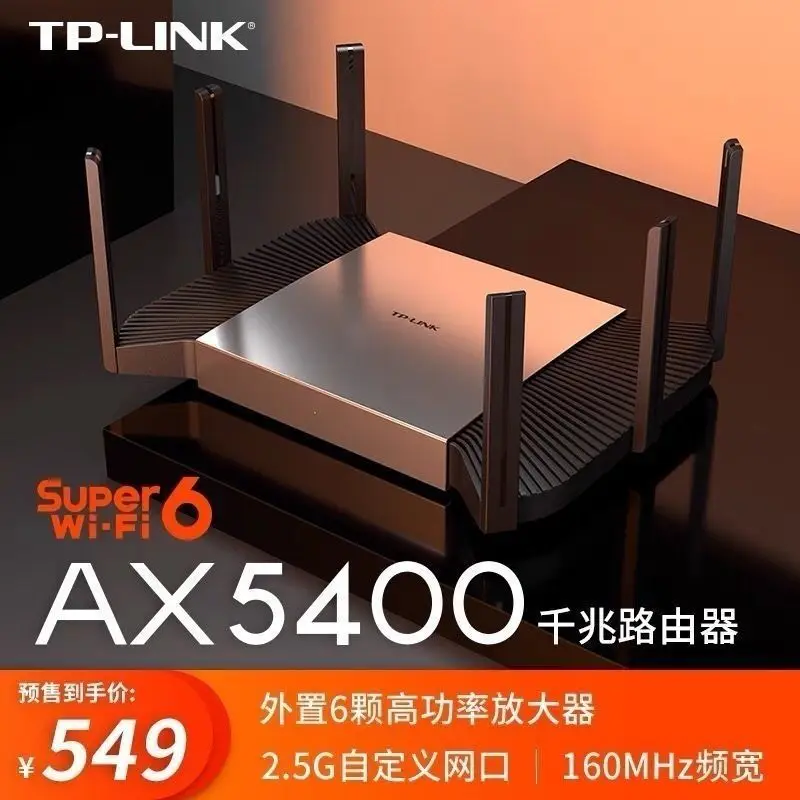 

Оптовая продажа, Бесплатная доставка, оригинальная Антенна TP-Link XDR5480, 6 антенн, сверхсильный сигнал, беспроводной Wi-Fi 6, новый роутер высокого качества