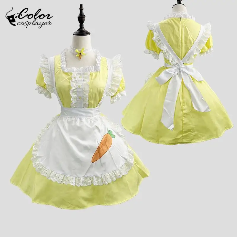 Color Cosplayer Yellow Maid Dress with Apron Coffee Servant Dress Up Square Neck Anime Lolita Cosplay Costume Women Uniform