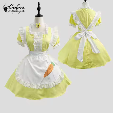 Color Cosplayer Yellow Maid Dress with Apron Coffee Servant Dress Up Square Neck Anime Lolita Cosplay Costume Women Uniform