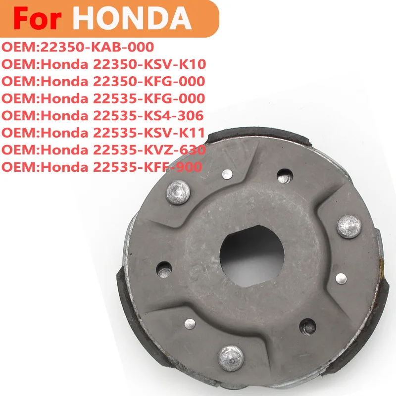 

clutch brake pad Clutch Assy For Honda Forza 250 300 MF-08 NSS250 MF08 NSS300 SH300 SH300R CH250 PS250 Pantheon FES125 FES150