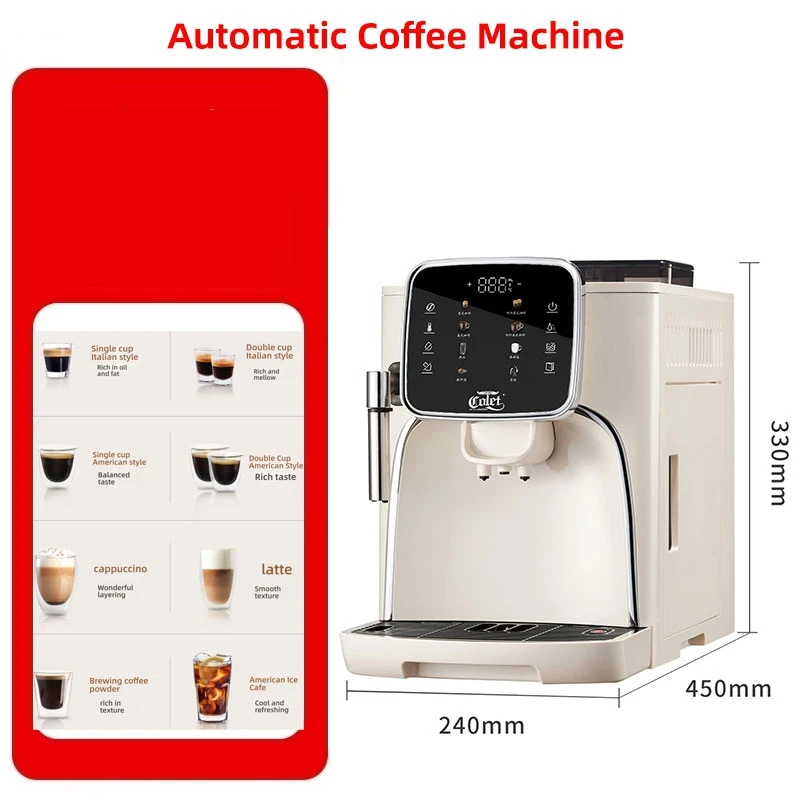 

HomeWise M7 Automatic Coffee Machine 19Bar Espresso Maker Auto Milk Frother One-Touch for Cappuccino Latte Built-in Grinder