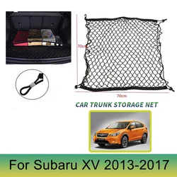 Trunk Net for Subaru XV Crosstrek 2013 2014 2015 2016 2017 GP Car Rear Cargo Storage Net Mesh Luggage Elastic Accessorie Parts